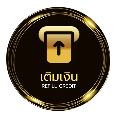 ระบบฝากถอน 888 ผลบอล อัตโนมัติ 24 ชั่วโมง