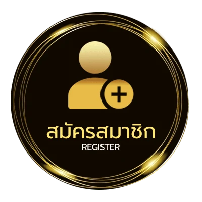 สมัครง่าย 888 ผลบอล ง่ายสุด ๆ